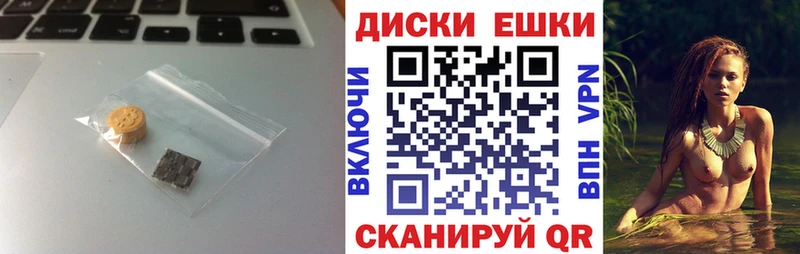 ОМГ ОМГ ONION Могоча ЭКСТАЗИ VHQ