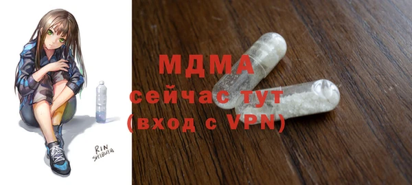 мяу мяу мука Алексин