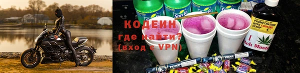 прущий лед Алексеевка