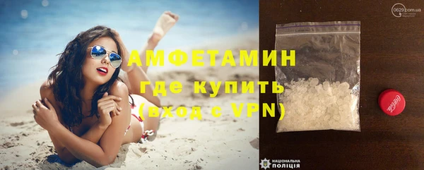 бутират Аркадак
