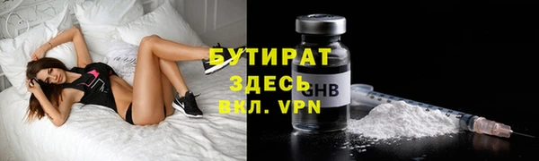 мяу мяу мука Алексин