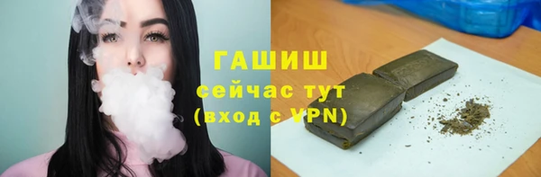 мефедрон мука Алзамай