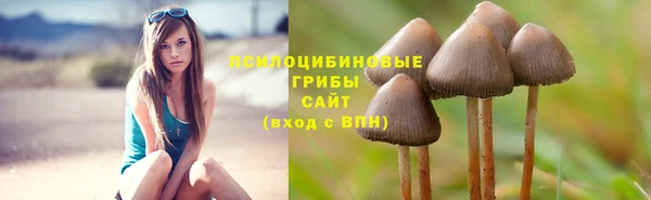 мефедрон мука Алзамай