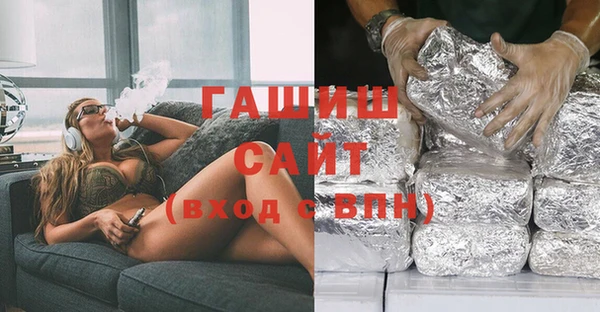 мяу мяу мука Алексин