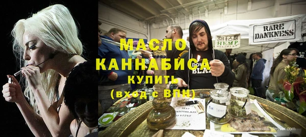 мефедрон мука Алзамай