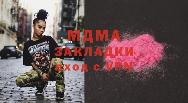 мяу мяу мука Алексин