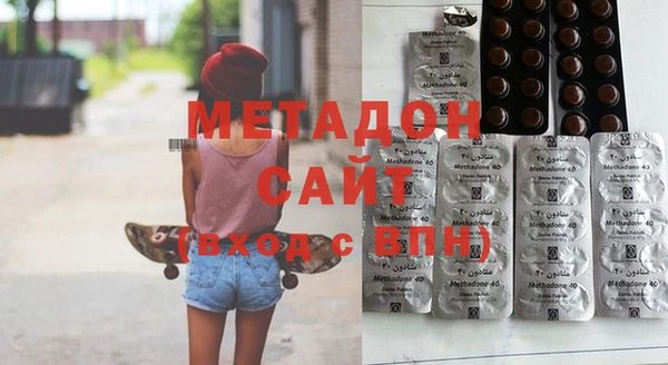 прущий лед Алексеевка