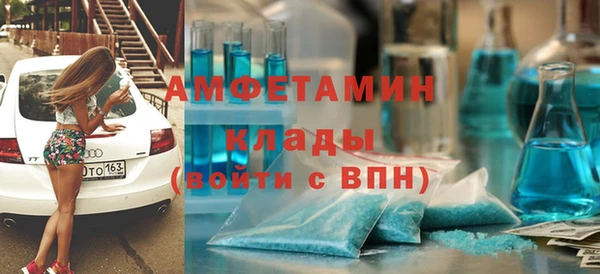 прущий лед Алексеевка