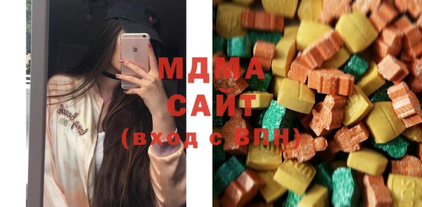 бутират Аркадак