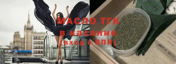 мяу мяу мука Алексин