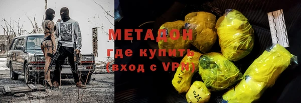мяу мяу мука Алексин