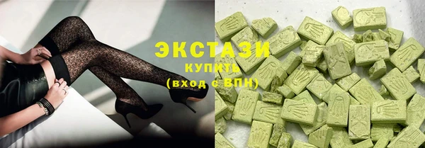 мяу мяу мука Алексин