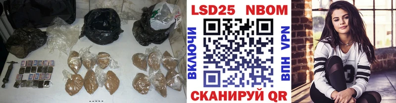 наркота  Могоча  Лсд 25 экстази кислота 