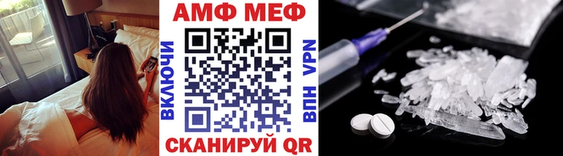 гидра сайт  Могоча  МЕТАМФЕТАМИН витя 