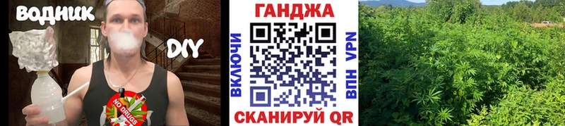Марихуана VHQ  Могоча 